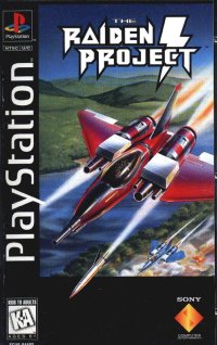 Raiden Project Playstation US box art